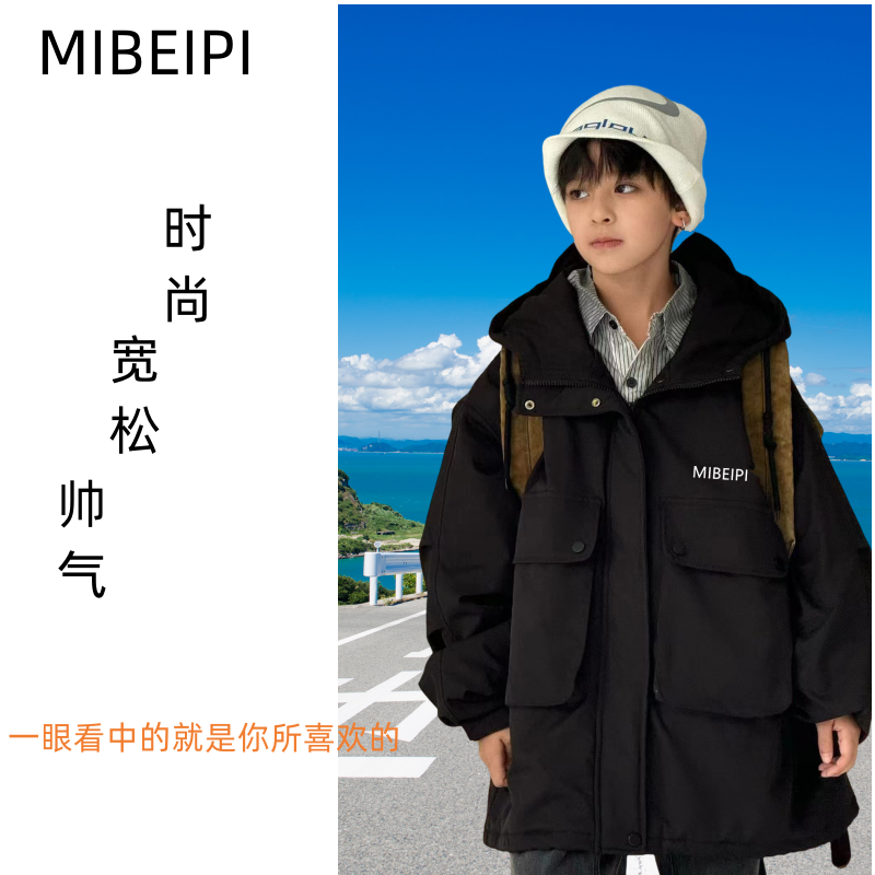 儿童宽松薄棉工装外套男女学生棉衣男宝帅气加肥加大胖童棉服棉袄