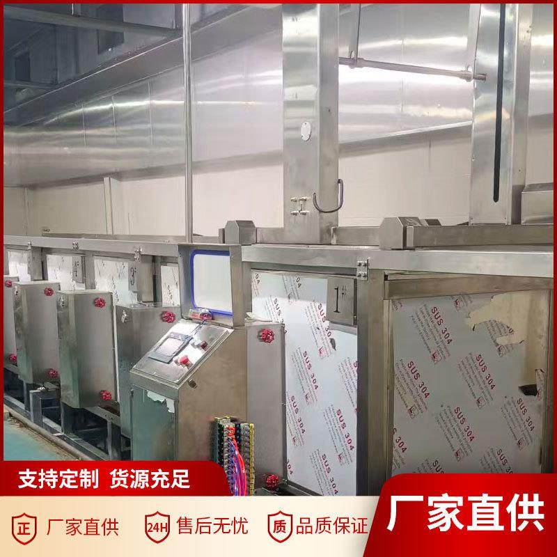 1000L连续式多联肉制品卤煮锅全自动蜂窝猪脚卤煮卤味加工设备,清洗/食品/商业设备,其他食品加工设备,淘宝优惠券,粉丝福利购,淘宝优惠卷