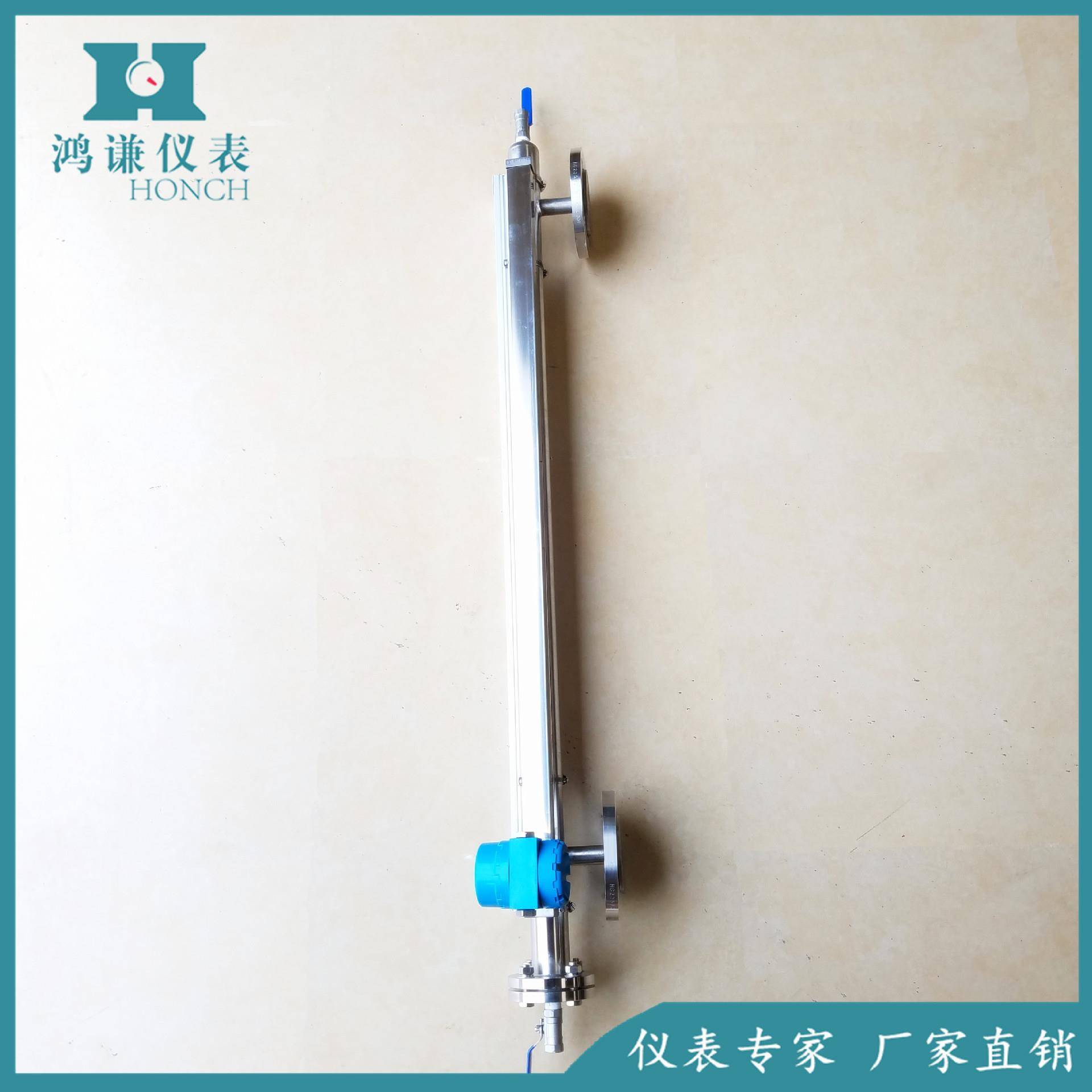 UHC-517C远传型不锈钢磁性浮子液位计生产厂家高精度液位计OEM