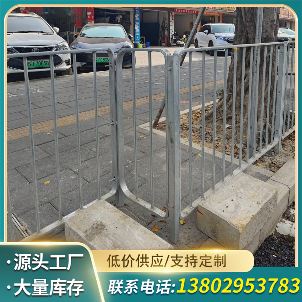 城市文化护栏港式花式马路道路中央护栏中国风文化铁艺镀锌护栏,搬运/仓储/物流设备,立体仓库设备,淘宝优惠券,粉丝福利购,淘宝优惠卷