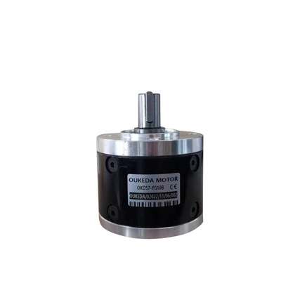 OKD57-YG10B NEMA23 Circular reducer 57mm Precision reducer