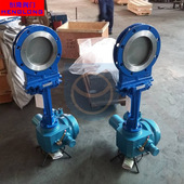 厂家直销 特价 PZ973铸钢法兰电动刀闸阀DN200 电动刀闸阀厂家