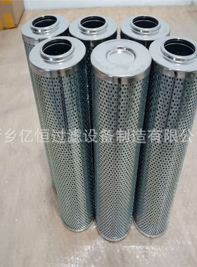 承天倍达滤芯21FC1514-150*710-6润滑油滤芯21FC6111-110*250-80