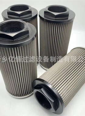 承天倍达滤芯21FC1428-140*250-14润滑油滤芯21FC5122-85*410-150