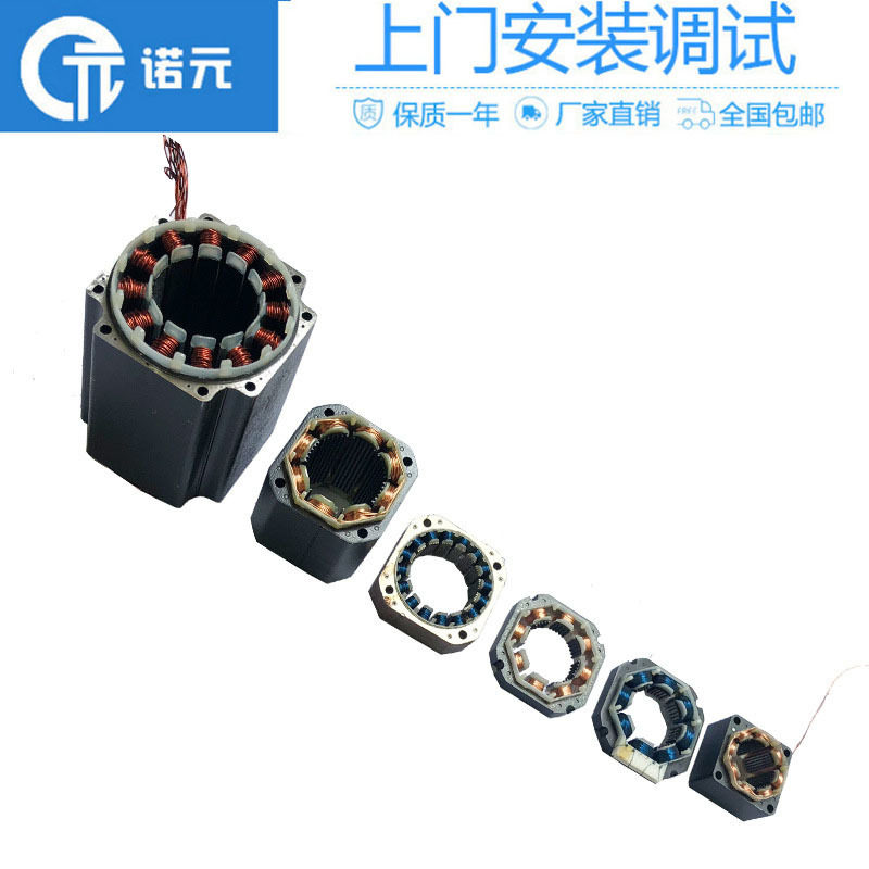 粗线电机定子专用绕线机 吸尘器电机绕线机厂家,搬运/仓储/物流设备,立体仓库设备,淘宝优惠券,粉丝福利购,淘宝优惠卷