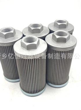 汽轮机滤芯21FC6121-160*400-80回油滤芯21FC1414-150*915-14高效