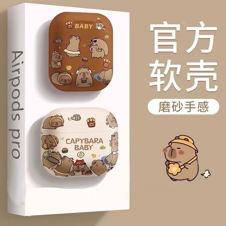 适用airpods4保护套苹果耳机壳2024新款airpod4硅胶二三高级感第三代蓝牙ipods情侣3四代air男airpodspro2盒