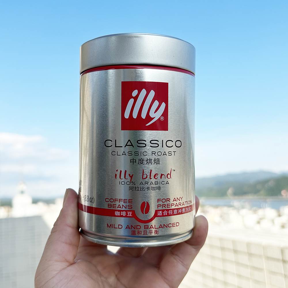 意利咖啡豆中度烘焙ILLY CLASSICO ROAST阿拉比卡咖啡豆