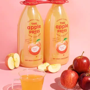 纽西兰原榨爱妃果苹果汁加力果饮料HAWKE