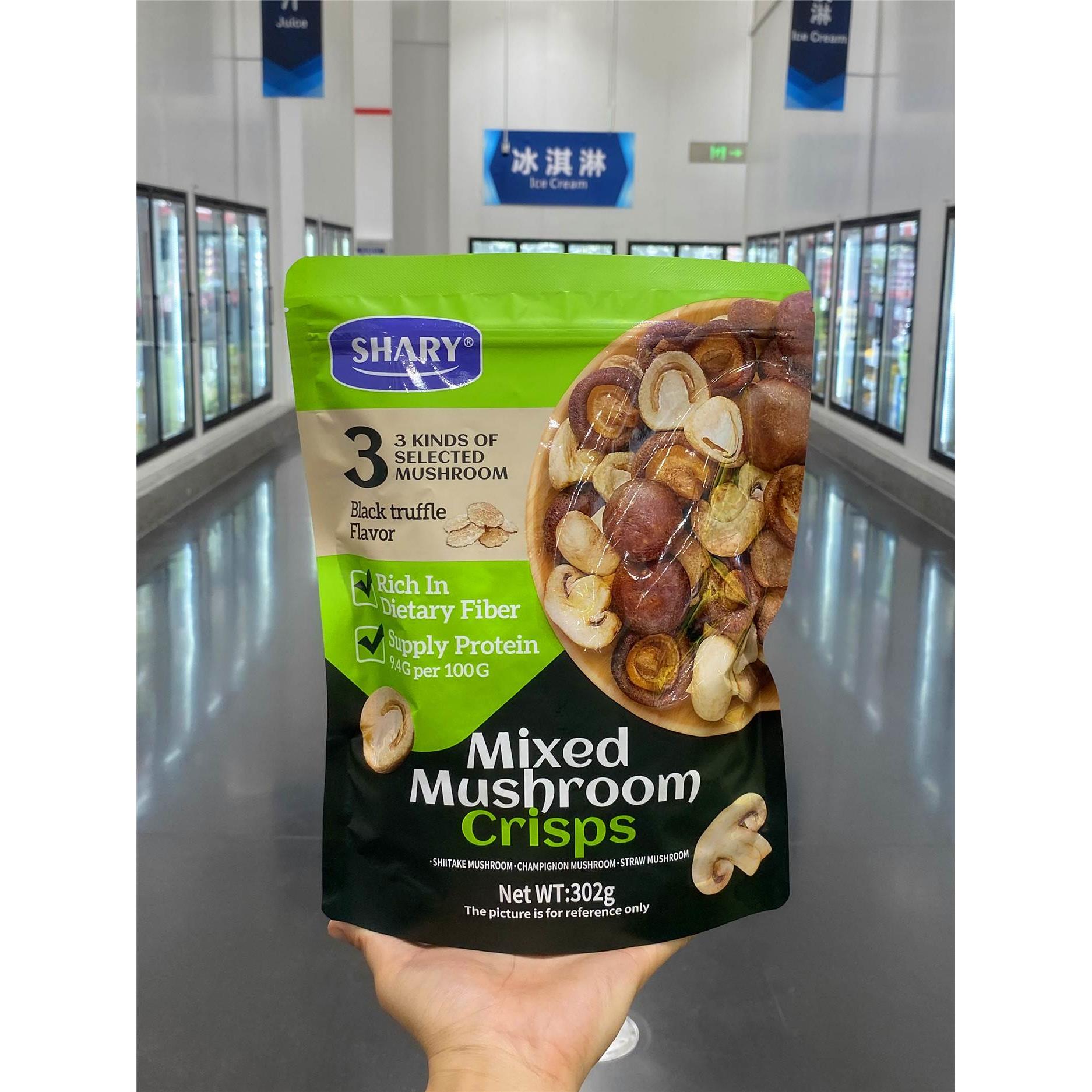 山姆会员超市代购Shary组合菌菇脆三种蘑菇冬菇黑松露味轻零食0脂