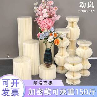 罗马柱展示台纸质圆柱婚庆立柱摆台摆件折叠甜品台柱子蛋糕派对