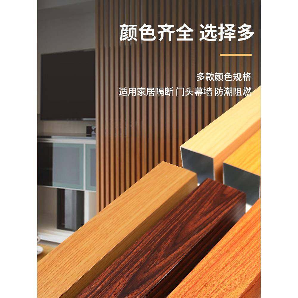 铝合金方管型材隔断屏风办公室客厅玄关隔断墙室内餐厅简易装饰