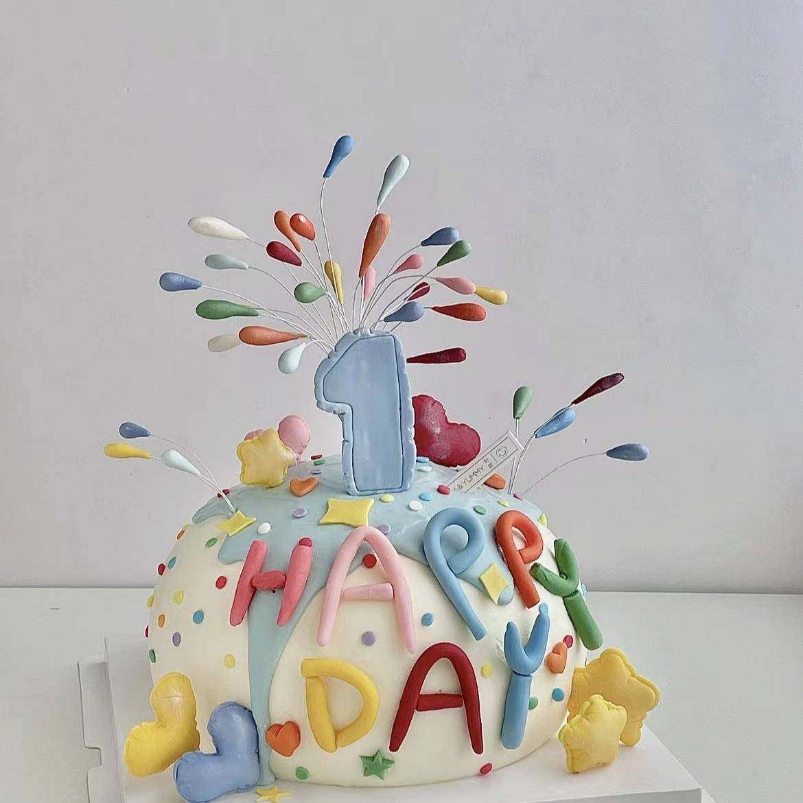 网红彩色礼花蛋糕装饰创意蛋糕点缀软胶happy插件烘焙甜品台用品,节庆用品/礼品,节日装扮用品,淘宝优惠券,粉丝福利购,淘宝优惠卷