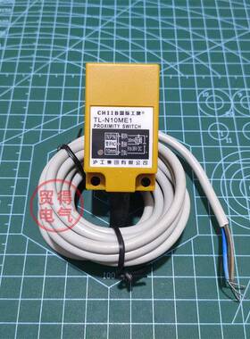 Tl-N10Me1 Hugong chib方形传感器接近开关E2 D1 F1 Y1 Y2传感器O