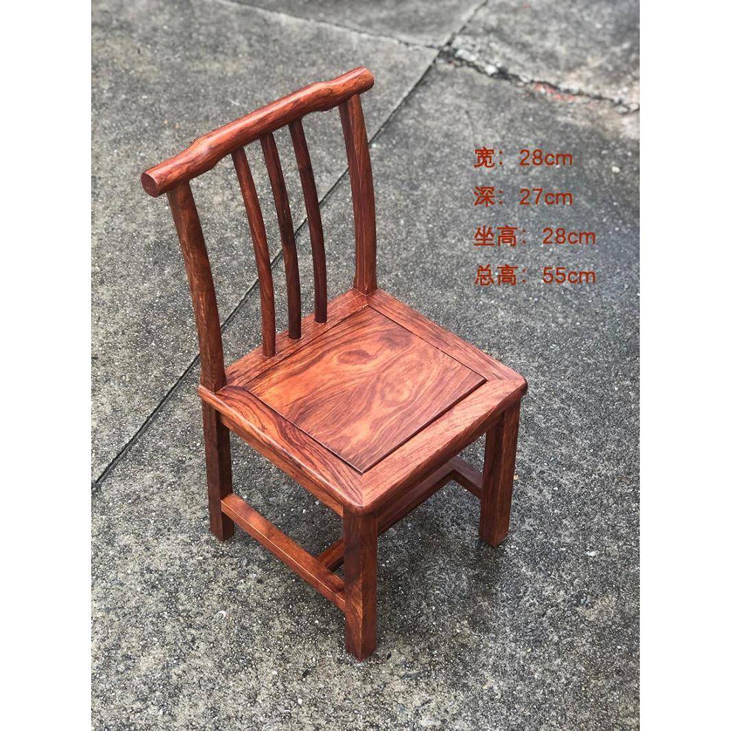 红木家俱非洲花梨木小靠背椅刺猬紫檀儿童梳子靠背椅小孩椅换鞋椅