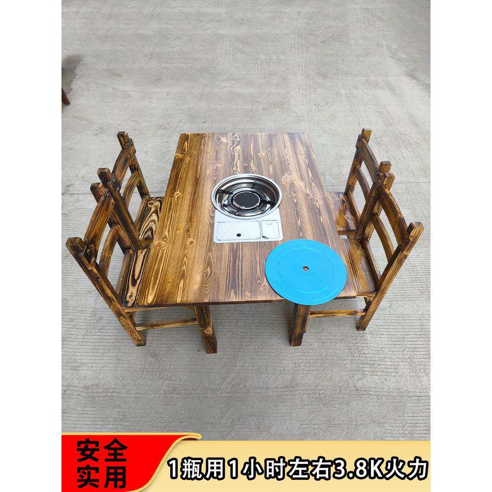 火锅桌子卡式炉液化气火锅桌饭店大排档实木桌子经济实用地摊方桌