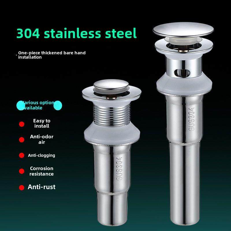 304不锈钢盆排水器脸盆盆地脸盆集成组合排水管道配件,家装主材,水槽下水器,淘宝优惠券,粉丝福利购,淘宝优惠卷