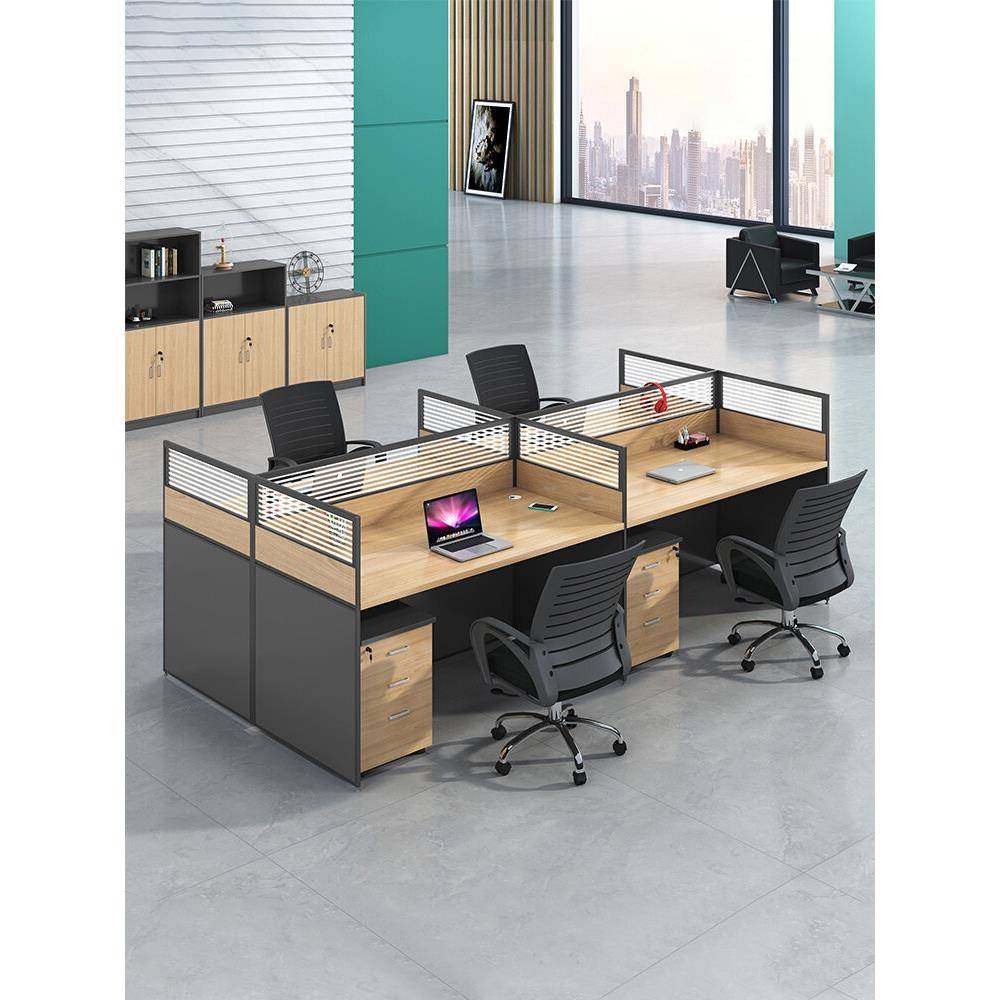 职员办公室屏风办公桌椅组合简约现代四六人隔断卡座员工位电脑桌