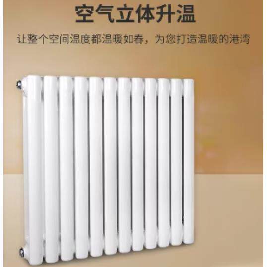 家用5025钢制二柱暖气片 集中供暖 壁挂式散热器暖气片大水道包邮