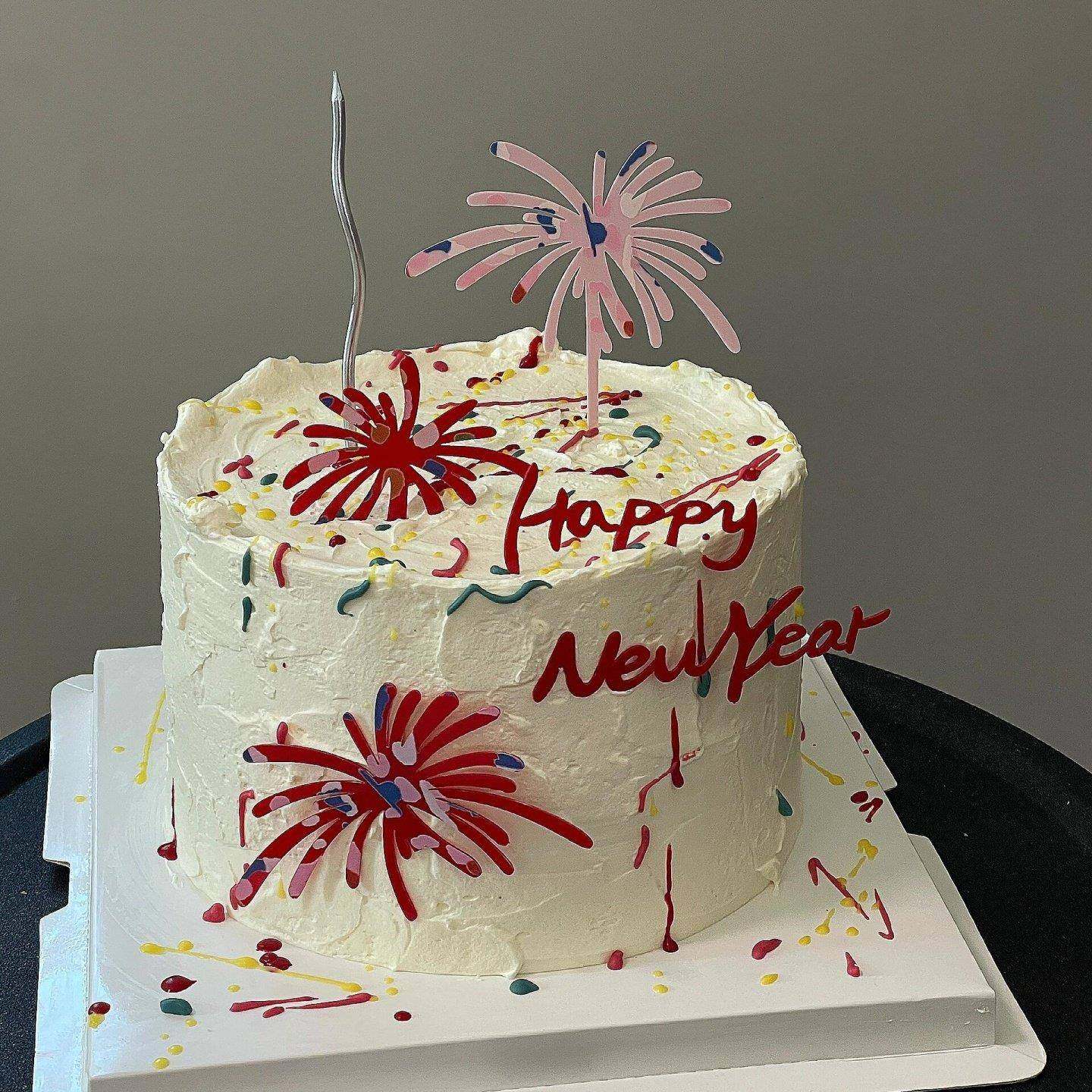 2026新年快乐礼花亚克力蛋糕装饰插件元旦跨年除夕夜甜品烘焙装扮,节庆用品/礼品,节日装扮用品,淘宝优惠券,粉丝福利购,淘宝优惠卷