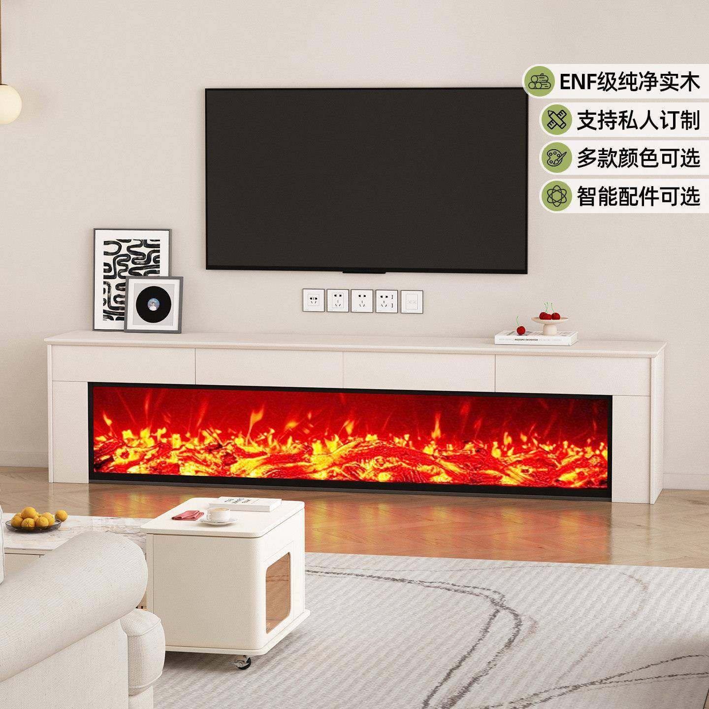 法式壁炉电视柜一体电子仿真火焰客厅落地装饰柜超窄25cm白色定制