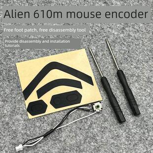 异形Aw610M鼠标Ttc编码器上下滚动故障滚动脚贴片工具无焊接