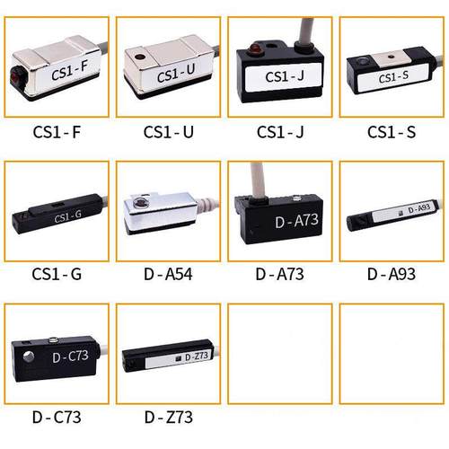 气缸磁性开关 磁感线 CS1-F/U/J/G/S/M/H D-A93/C73/Z73/A54/A73