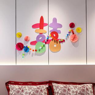 婚房布置装饰套装结婚礼用品七彩色喜字男女方卧室多巴胺气球烟花