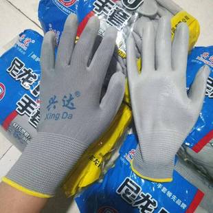 兴达牌PU涂指涂掌无尘防静电透气防滑浸胶劳保手套薄款12双包邮