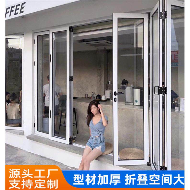 网红左右折叠窗户奶茶店开 放式无下轨推拉全开 玻璃窗封阳台门窗