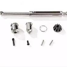 海博星3100A1比16遥控车配件差速器总成中传动轴总成工具零件