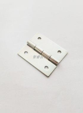 碳钢蝶形铰链HFE01-32/50 28*32 31.8*50.8工业一寸小合页定制