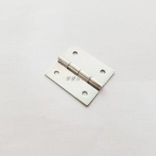 碳钢蝶形铰链HFE01-32/50 28*32 31.8*50.8工业一寸小合页定制