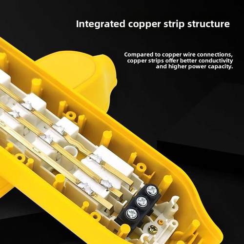 牛头防摔无线电源排户外工程接地接线板防摔无线自连接电源排C5D