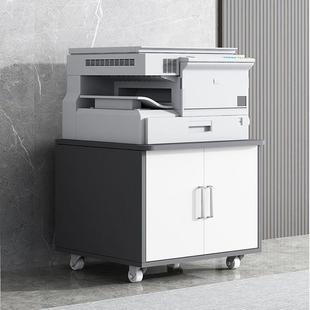 圆角打印机柜影印机柜落地工作台玻璃门矮柜文件柜加厚背板移动轮