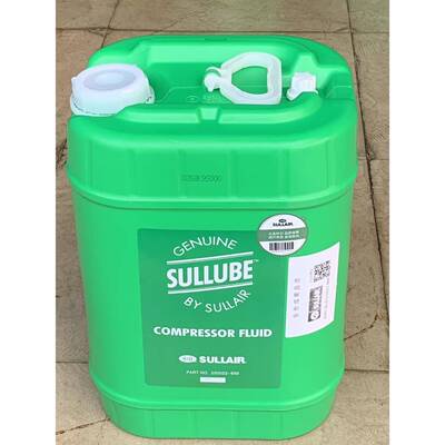 原装寿力螺杆空压机油250022-669寿力空压机冷却润滑油圆桶/18.9L