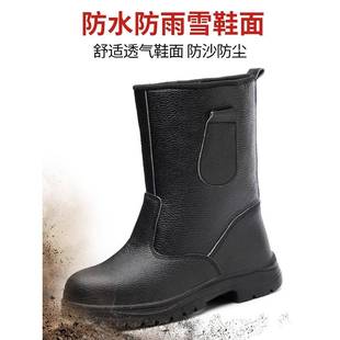 春夏劳保靴子高筒高帮油田透气电焊工地鞋钢包头防砸防刺穿防水溅
