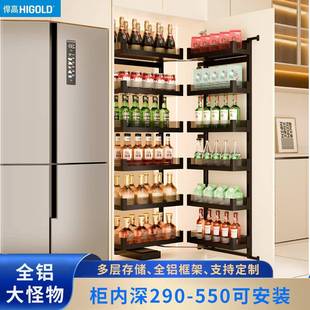 柜大怪物零食柜拉篮厨房橱柜高深浅窄冰箱餐边联动置物架