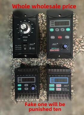 JSCC精研电机调速器SF60E/SF90E/SF200E/SPC60E/SPC90E/SK200E