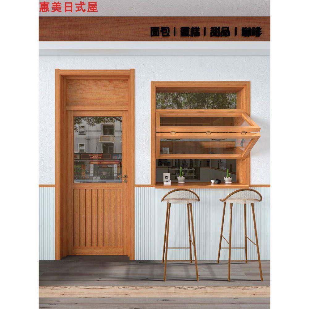 实木门玻璃门网红门店铺门木窗框翻转折叠窗推拉窗室内带窗门