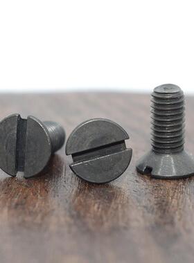 黑色304不锈钢一字沉头螺丝氧化镀黑开槽平头机螺钉GB68M1.6-M5