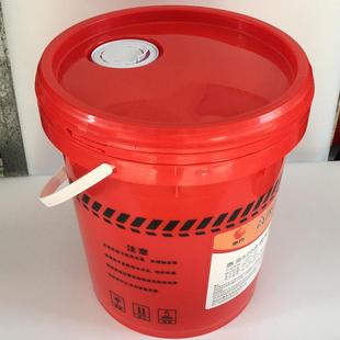 150号中负荷齿轮油L CKC工业齿轮油18升220号机械润滑油320号4升