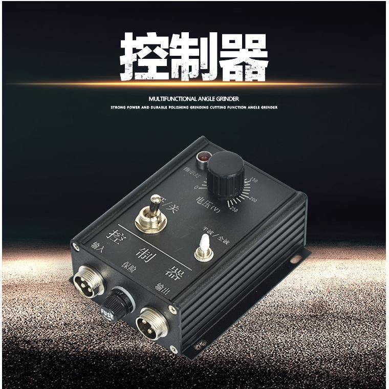 振动盘控制器XR-16/41直振平振电磁铁控制调压速节器10A 220-380V