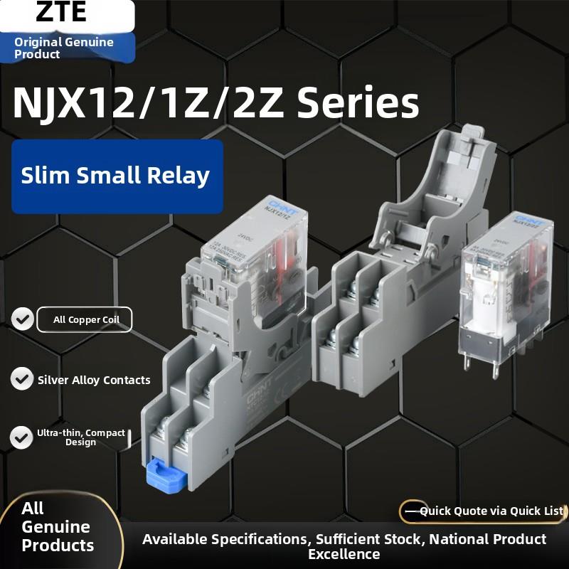 中华薄型小型继电器Njx12Z中1z2z Dc24V 220V Ac12V窄体5英尺