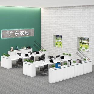 办公室文件柜矮柜资料柜木质落地带密码锁隔断柜简约桌边储物柜子