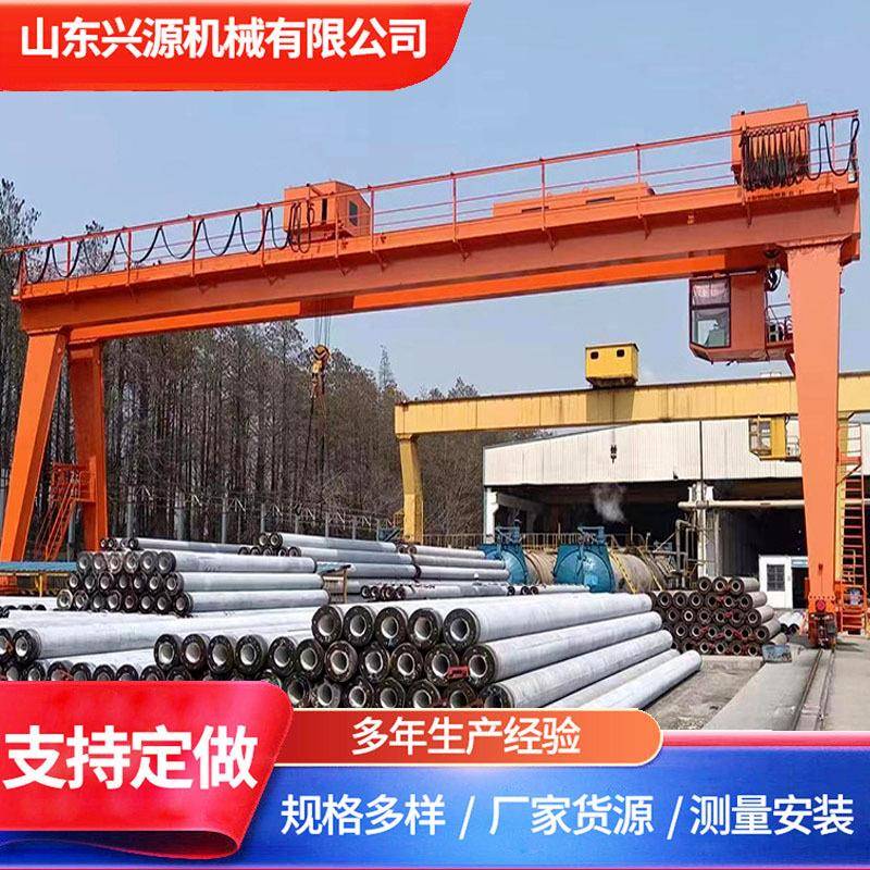 5吨10吨龙门吊单梁门式起重机承载力大料场货场吊运龙门吊起重机