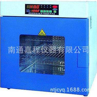 电热恒温鼓风干燥箱DHG-9240A高温烘箱工业烤箱,工业油品/胶粘/化学/实验室用品,其他实验室设备,淘宝优惠券,粉丝福利购,淘宝优惠卷