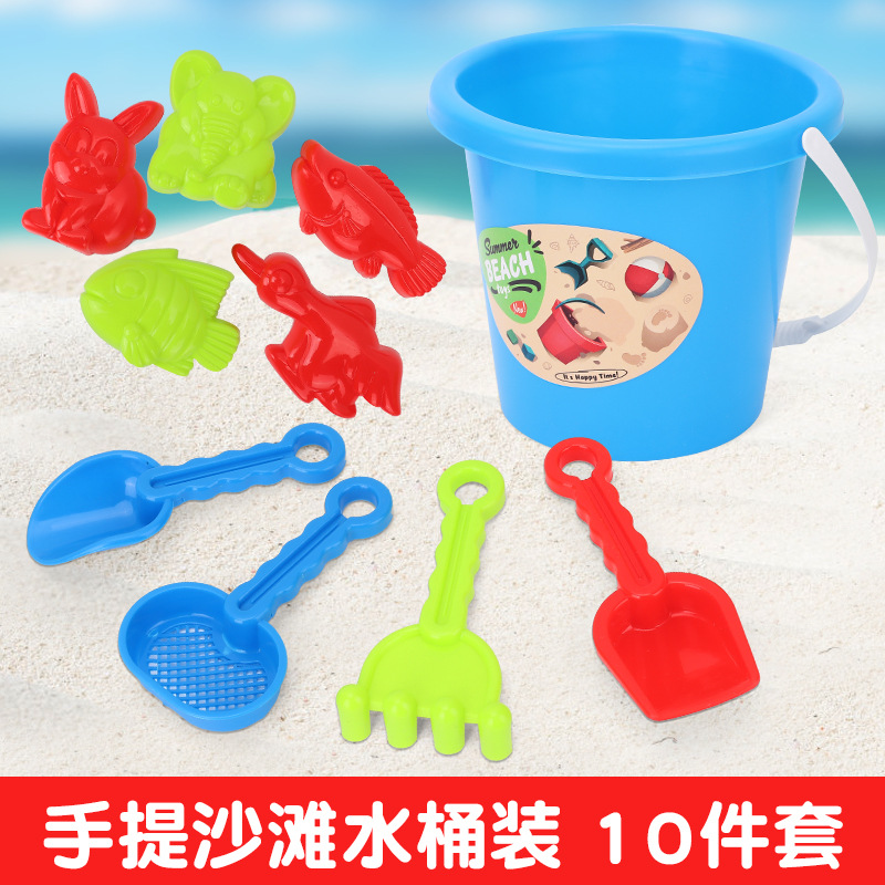 儿童户外室内趣味过家家沙滩桶