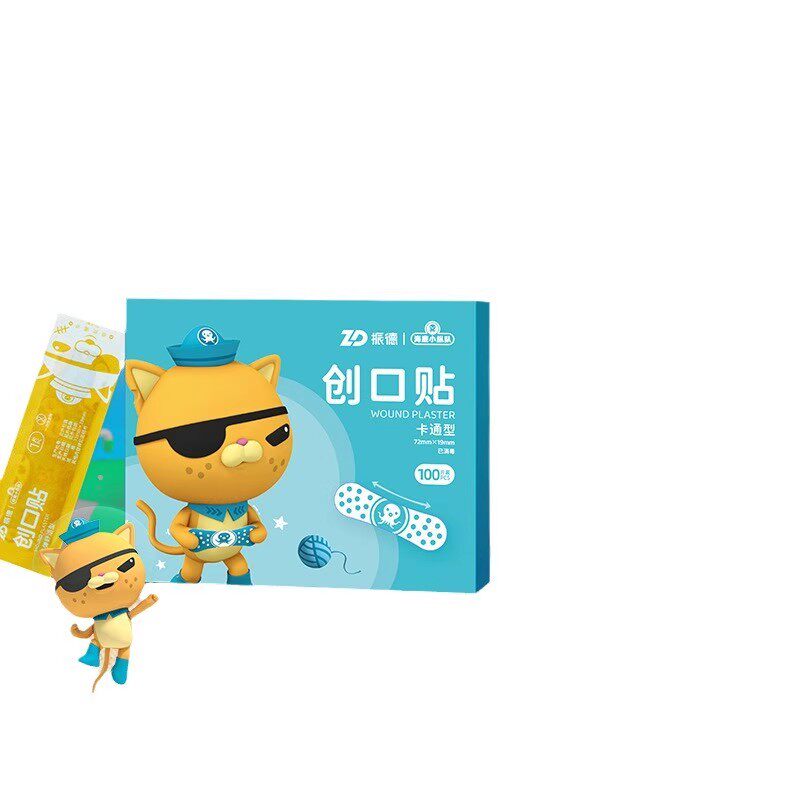 振德卡通儿童创口贴医用创可贴防水透气洗澡家用伤口贴OK绷100片6