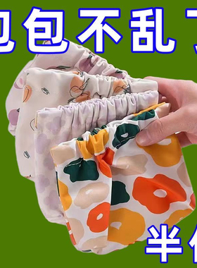 迷你收纳袋钥匙随身零钱包收纳化妆品弹片印花口红便携式杂物小包